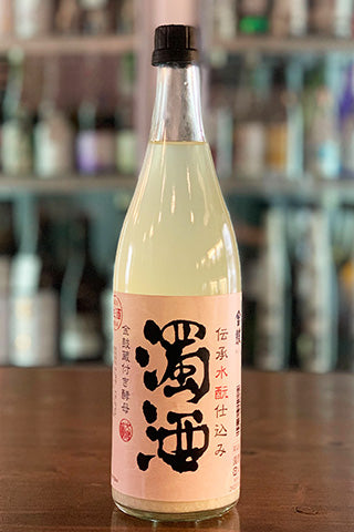 金鼓 水酛仕込み 濁酒 生