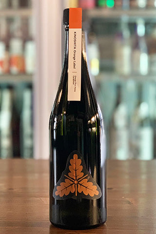 ANTELOPE KINOSHITA Orange Label 和歌山産オレンジとカルダモンの