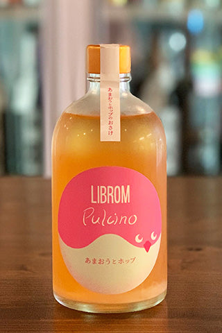 LIBROM Pulcino あまおうとホップ (LIBROM Craft Sake Brewery