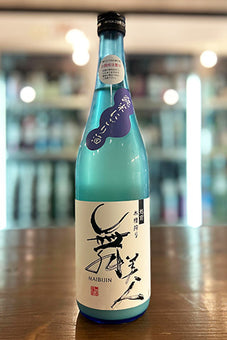 舞美人 純米 にごり夏 生酒