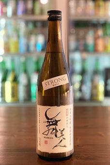舞美人 純米大吟醸 無濾過生原酒 STRONG