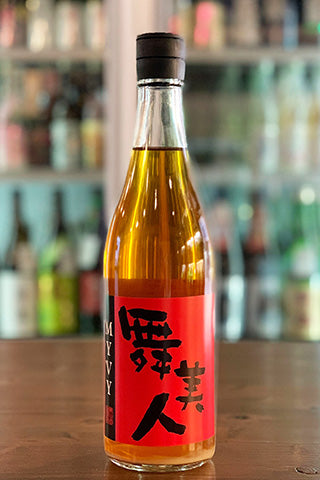 舞美人 純米酒 MYVY (酒粕再発酵) 2024年醸造