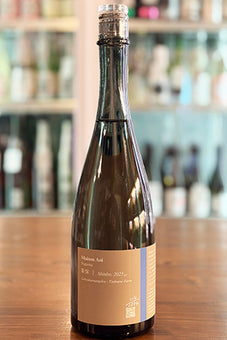 Maison Aoi Farmer 新保 五百万石