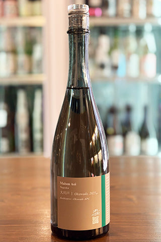 Maison Aoi Farmer 越淡麗 (葵酒造) | 日本酒通販 SAKE Street