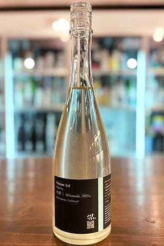 Maison Aoi 水縹 Unfiltered 薄濁り生 (葵酒造) | 日本酒通販 SAKE