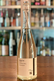 Maison Aoi Nouveau (メゾン アオイ ヌーボー)