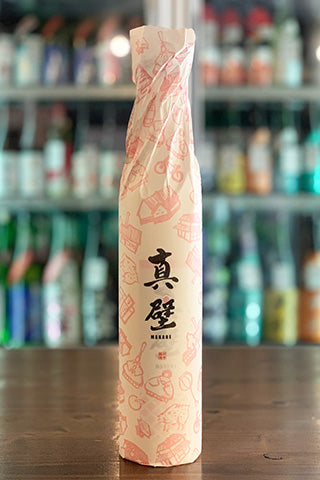 真壁 MAKABE 直汲生