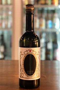 Mirror Mirror 火入れ