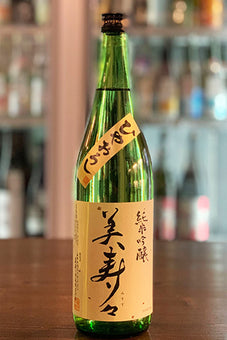 美寿々 純米吟醸 ひやおろし