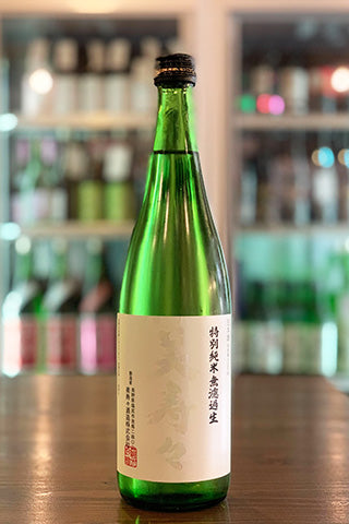 美寿々 特別純米 無濾過生原酒 2022年醸造