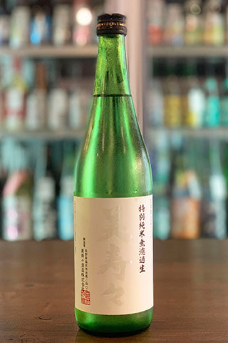 美寿々 特別純米 無濾過生原酒 2023年醸造