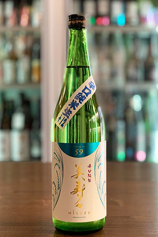 美寿々 辛口純米 生原酒