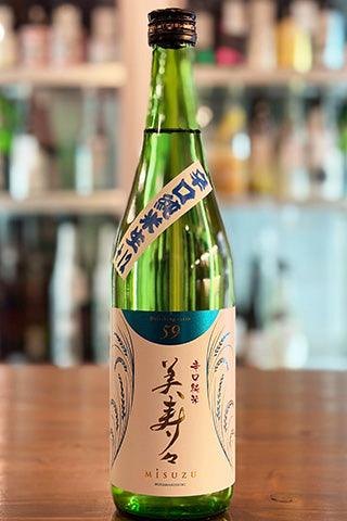 美寿々 辛口純米 生原酒
