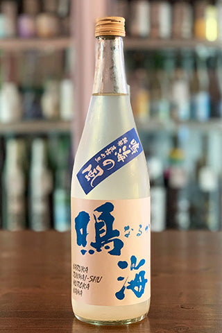 鳴海の風 純米 直詰め生