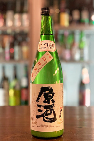 奥琵琶湖 にごり原酒