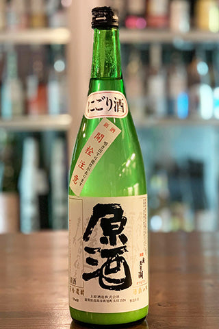 奥琵琶湖 にごり原酒