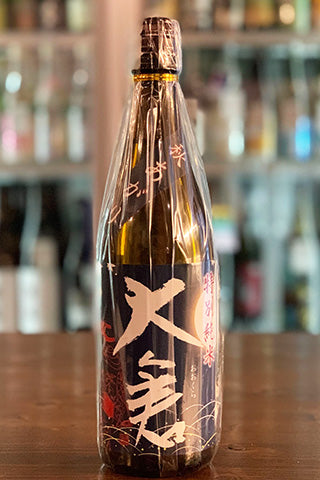 大倉 特別純米 加水火入れ 秋あがり