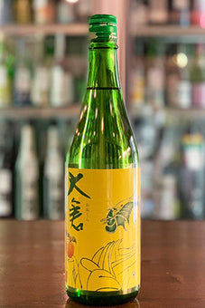 大倉 | 金鼓 (奈良県) | 日本酒通販 SAKE Street