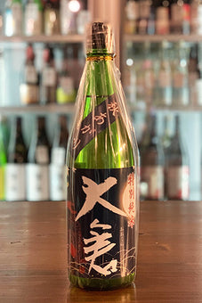 大倉 特別純米 加水火入れ 秋あがり 2023年醸造