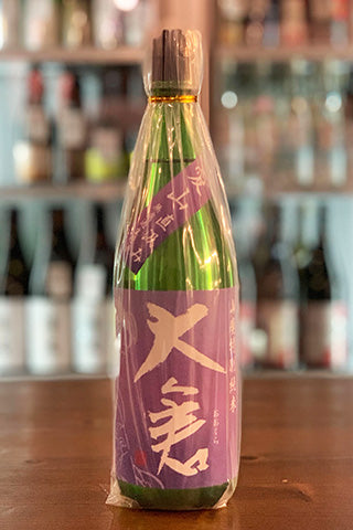 大倉 山廃特別純米 愛山 直汲み 無濾過生原酒