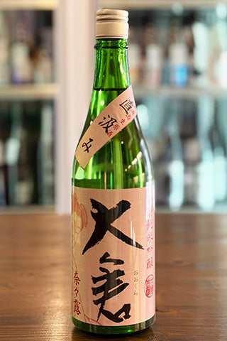 大倉 山廃純米吟醸 奈々露 直汲み無濾過生原酒