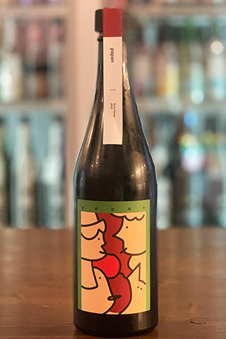 ANTELOPE Papan プラムとシナモンとカカオニブのミード