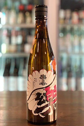 楽の世 山廃純米 ゆめまつり 無濾過原酒 (火入れ)