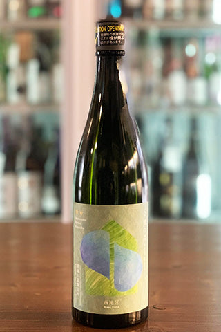 【限定品】油長酒造 s風の森 Launch Edition imgrc0095452360.jpg