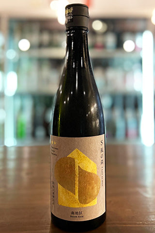S風の森 2025 杉浦/南地区01 (油長酒造) | 日本酒通販 SAKE Street