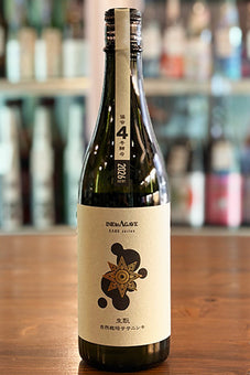 SAKE series 稲とアガベ×土田酒造×協会4号酵母