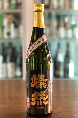 燦然 純米大吟醸 雄町 50磨