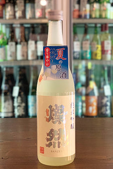 燦然 香り 純米吟醸 原酒 2023年醸造