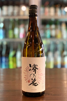 日本酒 m 伴野酒造【日本酒】Beau Michelle (ボーミッシェル)<500ml>☆桜