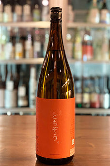 澤の花 純米吟醸 赤のともぞう。無ろ過生原酒