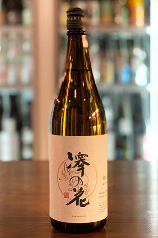 澤の花 純米大吟醸 満ち月