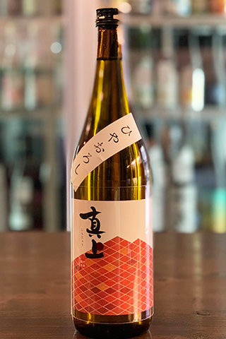 真上 純米酒 Neo-Classic ひやおろし