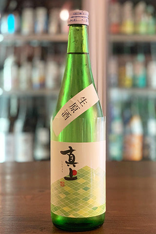 真上 純米吟醸 生原酒 2023年醸造