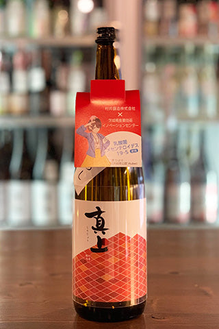 真上 純米 Neo-Classic ひやおろし 2023年醸造 (村井醸造) | 日本酒