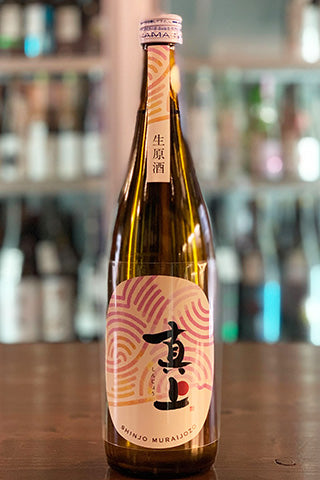 真上 純米生原酒 Neo-Classic