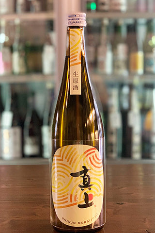 真上 特別純米 直汲生原酒