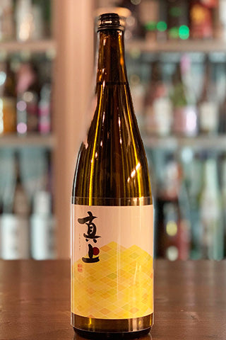 真上 特別純米酒