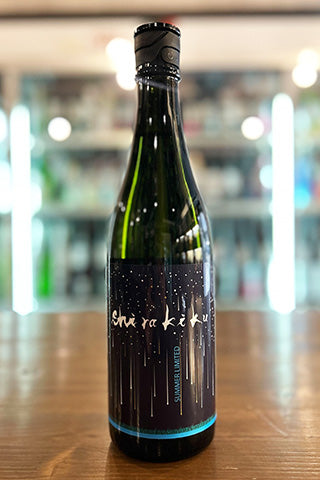shukimura　送料分 星降る夜のshirakiku 純米 無濾過生原酒 (白杉酒造) | 日本酒通販 SAKE