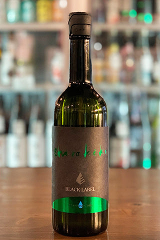 Shirakiku vibrant 純米酒 無濾過生原酒 2024年醸造