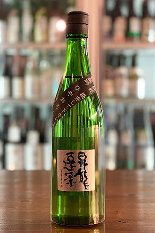 昇龍蓬莱 きもと純吟 山田錦 ひやおろし