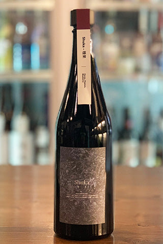 Antelope Shuka 種果 ブルーベリーと落花生のミード