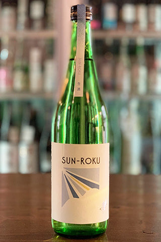 Sake Roku Rin SUN-ROKU 生 (美寿々酒造) | 日本酒通販 SAKE Street | 日本酒通販 SAKE Street
