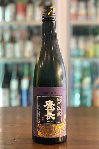 鷹長 純米大吟醸 出品酒