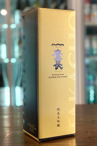 鷹長 純米大吟醸 出品酒