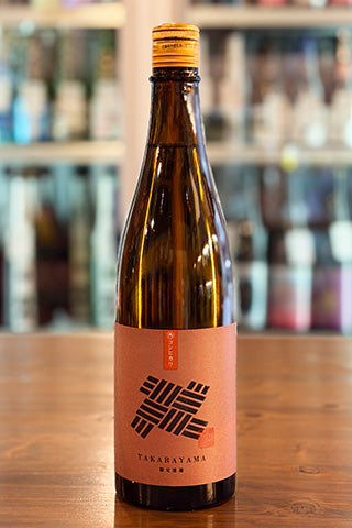TAKARAYAMA 米袋 コシヒカリ