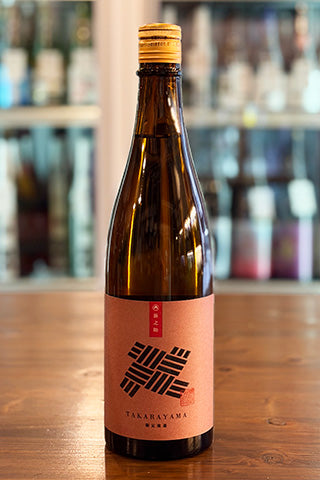 TAKARAYAMA 米袋 新之助
